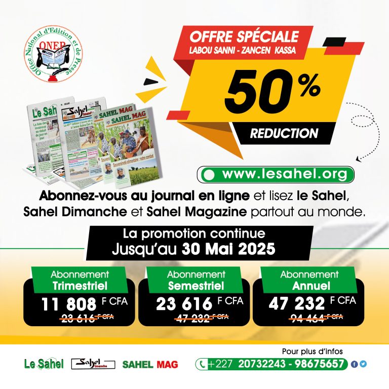 promo-abn-num-2